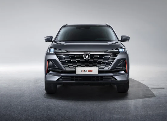 Grey Changan CS55 PLUS seen from the front in a studio reference